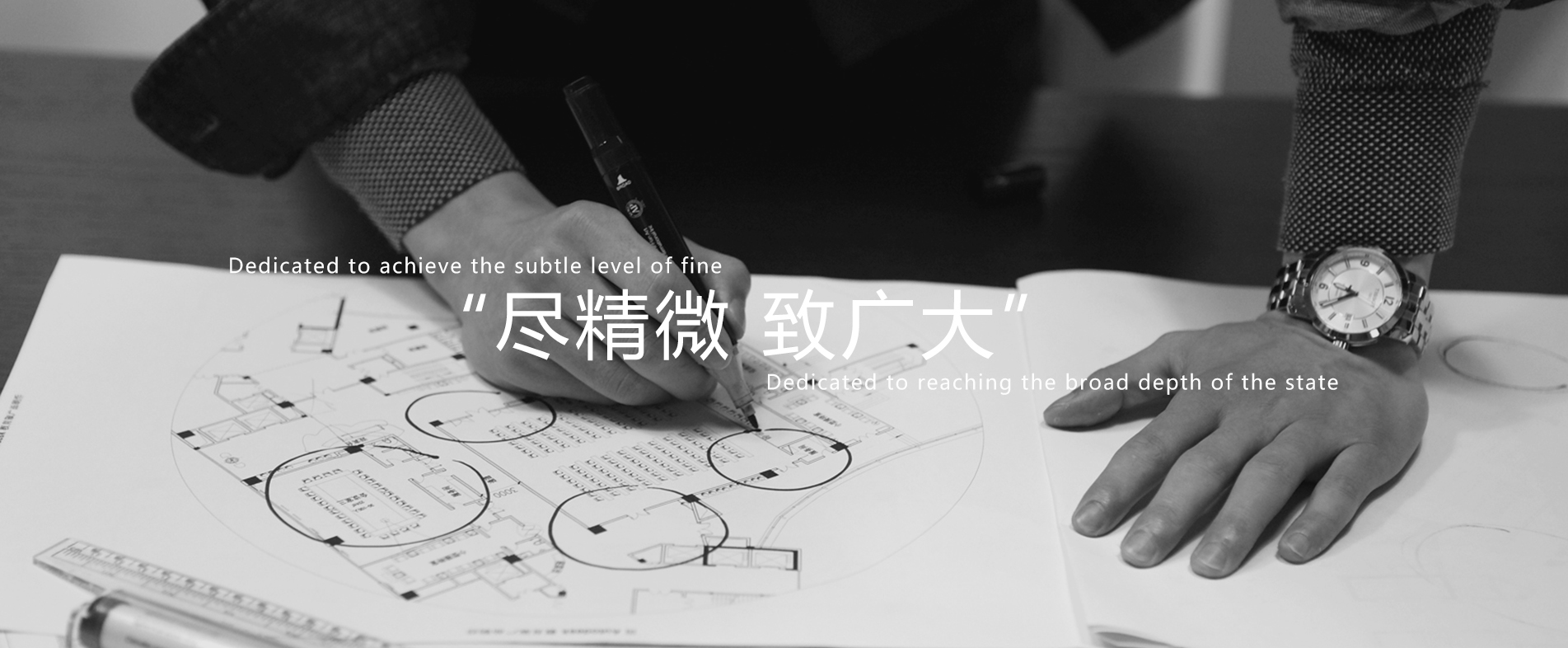 服務(wù)項(xiàng)目