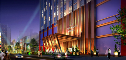 愛家天中行商務酒店設計