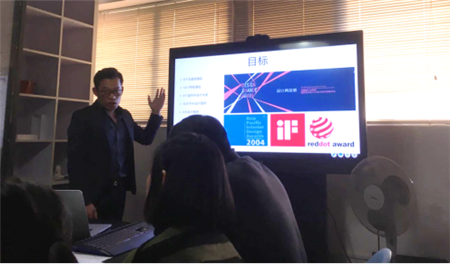 歲末狂歡！2018 IDAC彥翔設(shè)計迎新答謝年會  